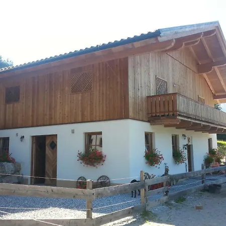 Schmalzgrubengut 巴特霍夫加施泰因